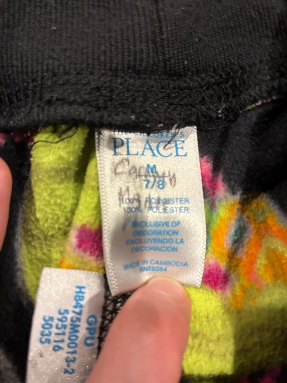 The Children’s Place Cupcake Print Fleece Pajama Pants
